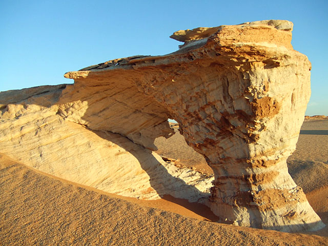 Arch