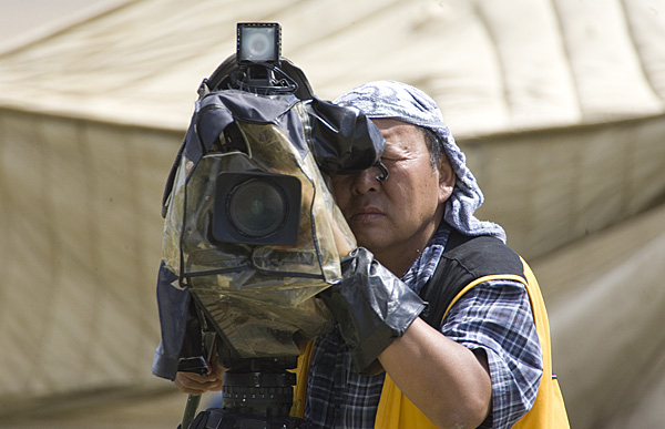 zBulganNaadamExpectingRain