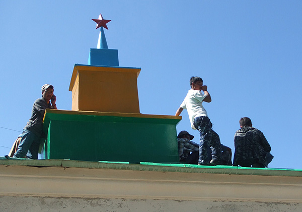 RooftopView