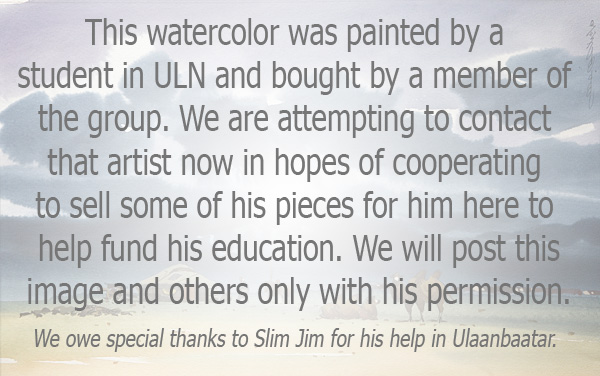 WaterColorSpecialThanksToSlimJim