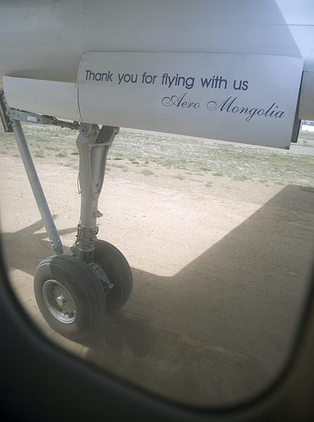 MongolianRunways