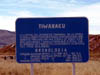 DSC00081